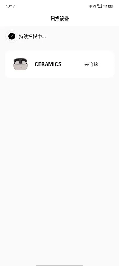 ��ˮʱɰroselink����