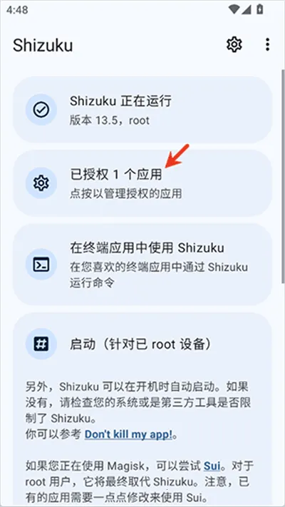 NPatch���2026�ٷ�����