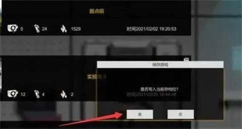 ���º���֮Ӱ��׿���ֻ���