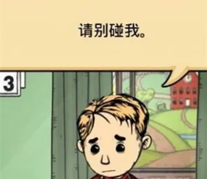 �ҵĺ�������֮Ȫ2