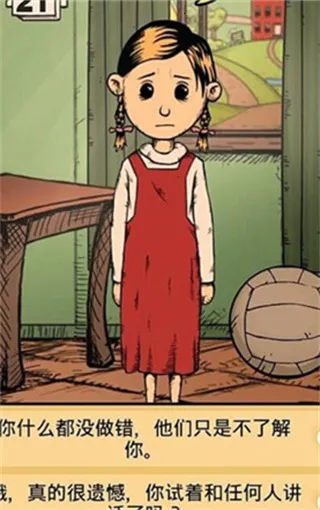 �ҵĺ�������֮Ȫ2