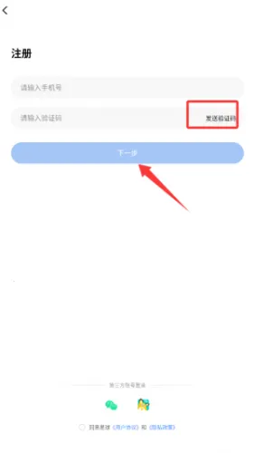 ����׿���ֻ���