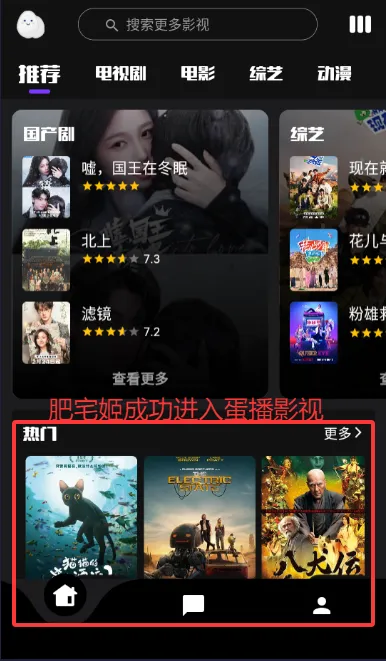 ����׿���ֻ���