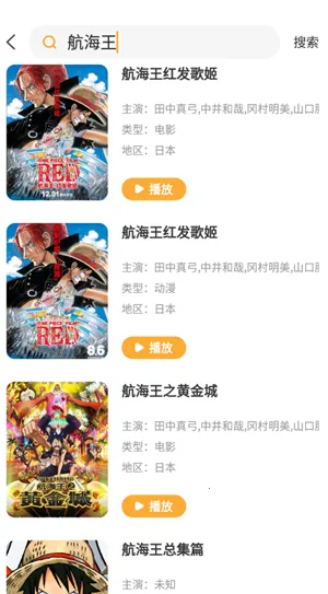 �ڱ�Ӱ�������ֻ���