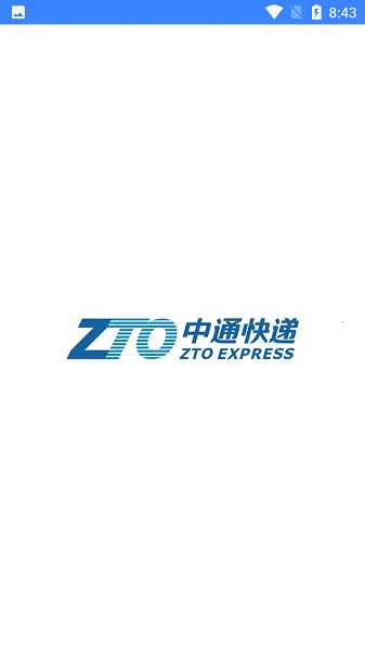 ��ͨ���pda�����ֻ���