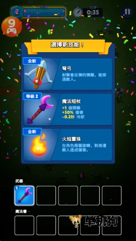 Ӣ���벿��2026�ٷ����°汾