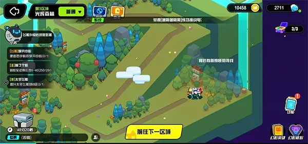 ������Ӱè���