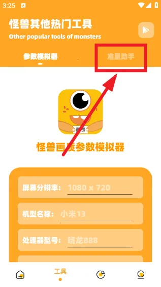 �椻��ʹ���