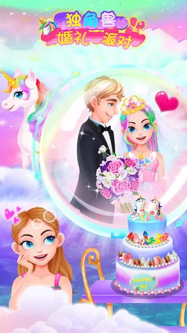 �����޻����ɶ�2026�ٷ����°汾