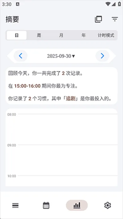 FlowMark2026���ذ�װ