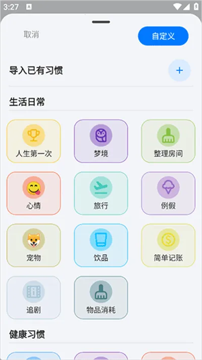 FlowMark2026���ذ�װ