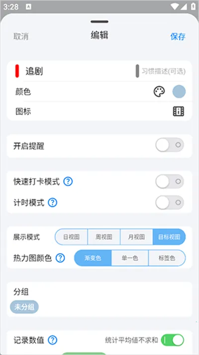 FlowMark2026���ذ�װ