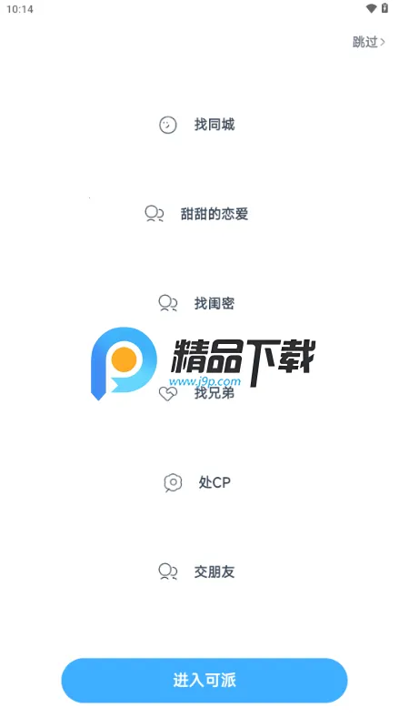 ���������ٷ���