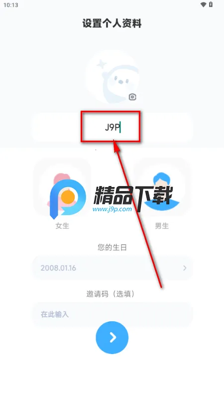 ���������ٷ���