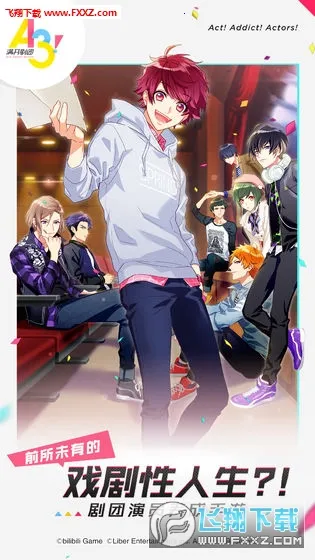 ��������2026�ٷ�����