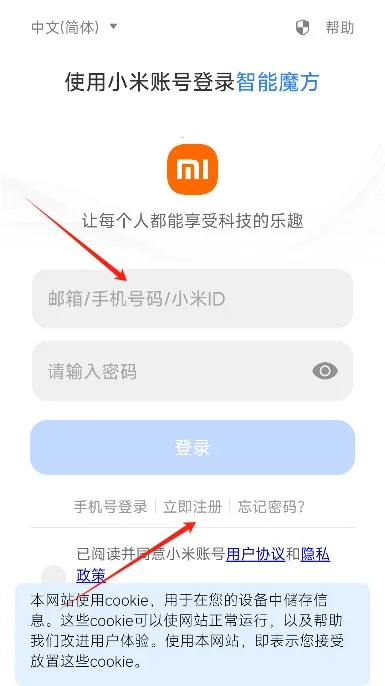 С������ħ��2026�ٷ����°汾