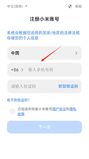 С������ħ��2026�ٷ����°汾