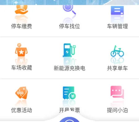 ��Ͷ����