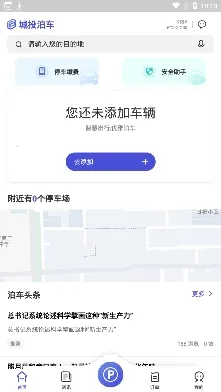 ��Ͷ����