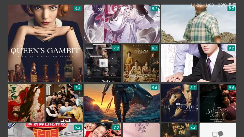 TVӰԺ2026�ٷ����°汾