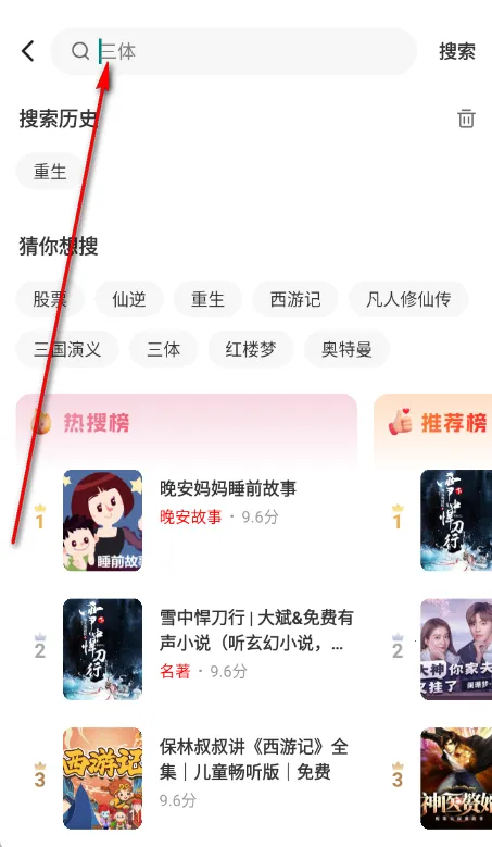 ���㳩���Ķ�����