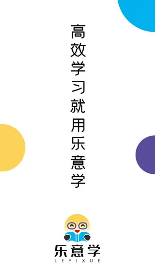 ����ѧ2026���°汾