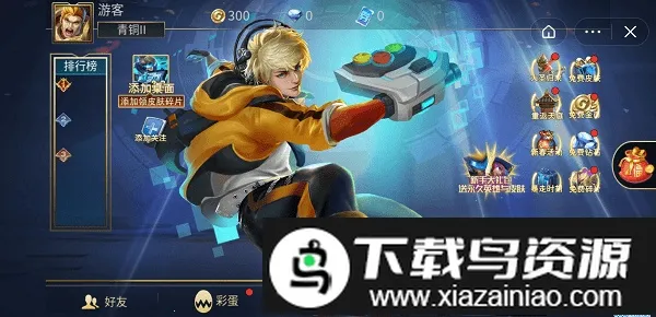 �Ҷ�����ţ2026�ٷ�����