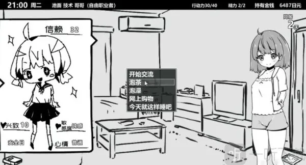 ��ͬ�����������ֻ���