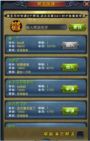 �´�����2026�ٷ����°汾