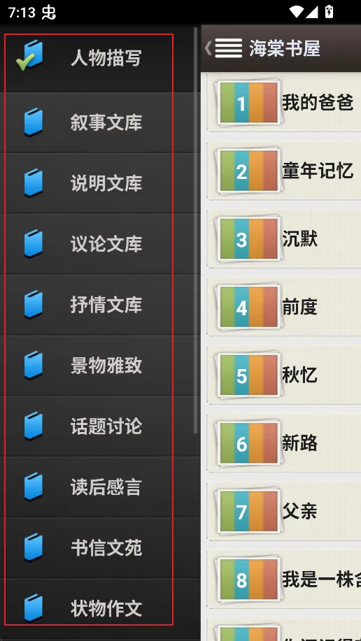 ����������ѧ��