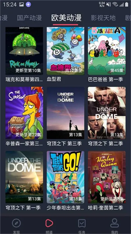 heibai��׿���ֻ���