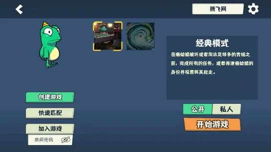 ����ɱ2026�ٷ����°汾