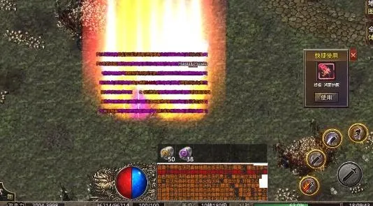 ����ս��