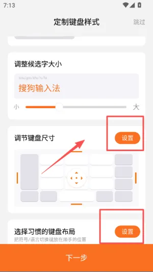 �ѹ����뷨2012�ɰ�2026���°汾