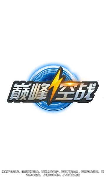 �۷��ս-ս�Ӱ������ֻ���