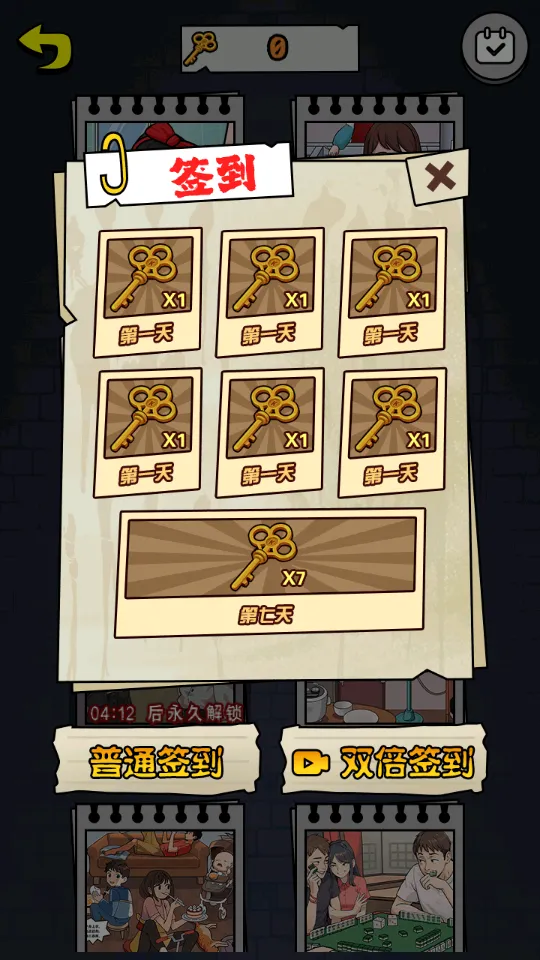 �Զ�������2026�ٷ�����