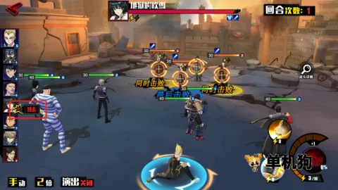 һȭ��������ִ��