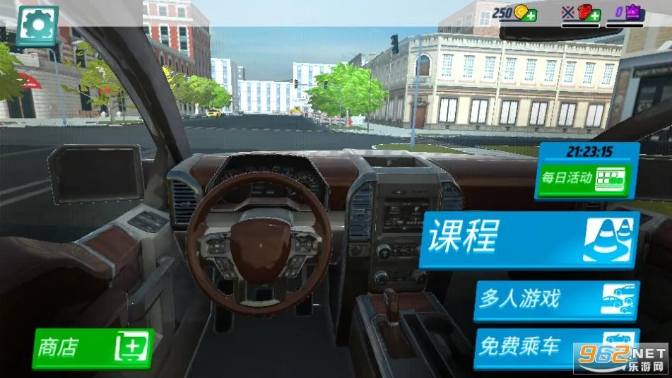 驾校模拟器 驾校模拟器