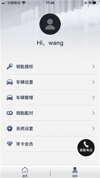 ���س�2026���ذ�װ