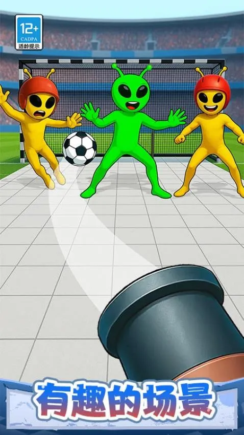 一枪送你走2026最新版本 一枪送你走2026最新版本