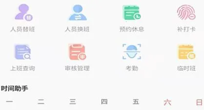 �����Ű�