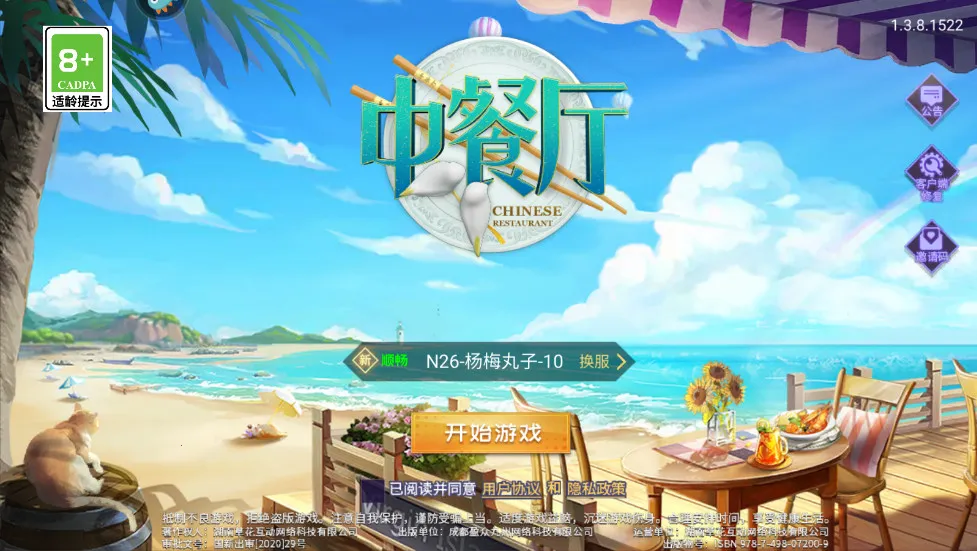 �в���2026�ٷ�����