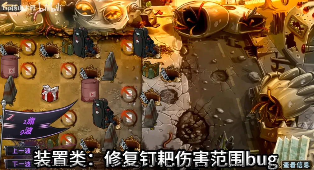 ֲ���ս��ʬ����