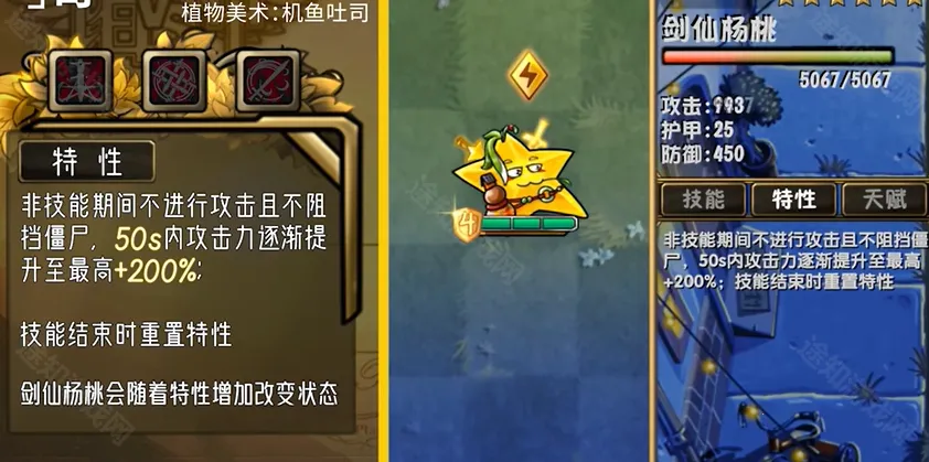 ֲ���ս��ʬ����