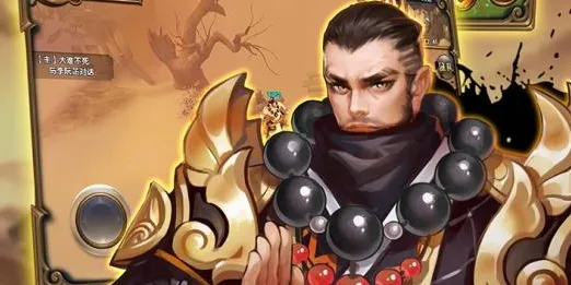 ���䵱֮����׿���ֻ���