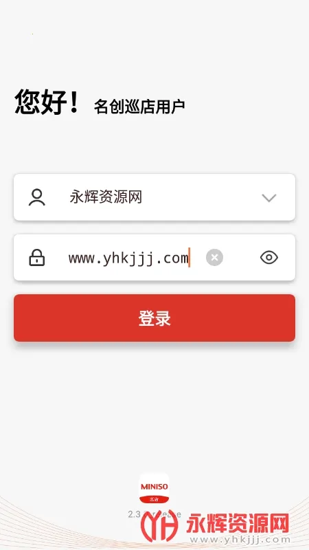 ����Ѳ�갲׿���ֻ���