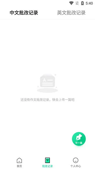 ������ѧ����2026���°汾