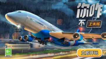 ��զ��������2026�ٷ�����