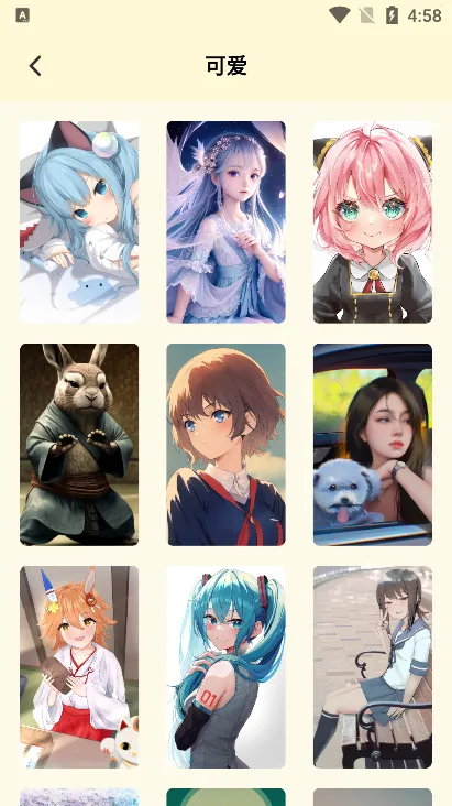 ԭ����ֽ��׿���ֻ���