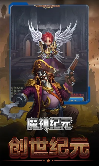 ħ���Ԫ2026���°汾